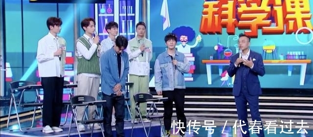 《天天向上》比快本先一步完成升級(jí)改版，只剩汪涵一人主持