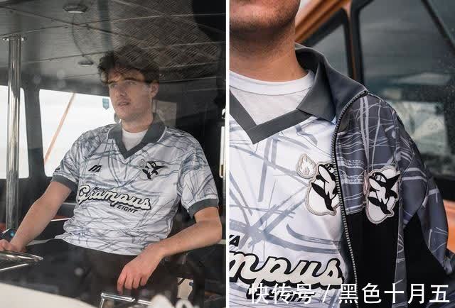 鲸鱼 美津浓携手Hanon推出名古屋鲸鱼联名系列