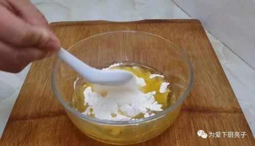 我家面粉就爱这样吃,加2个鸡蛋,焦脆香酥不油腻,吃过就念念不忘