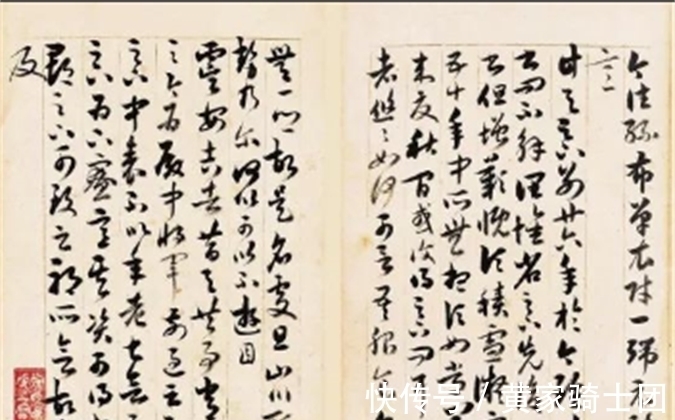 郑簠|汉代碑刻书法风格,对清代书法家的影响