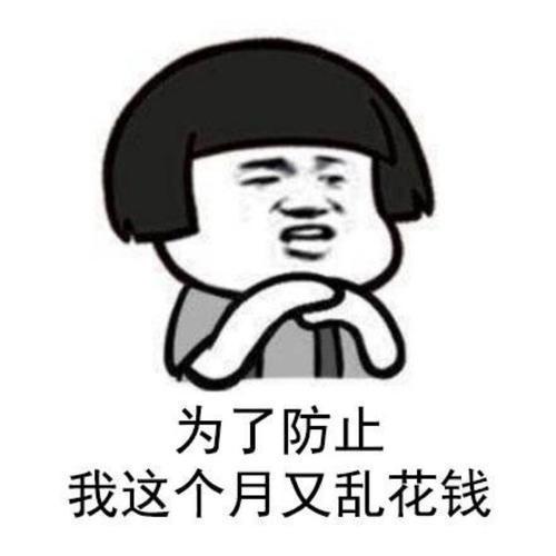 |幽默笑话:今年二十六的我,好不容易谈了一个对象