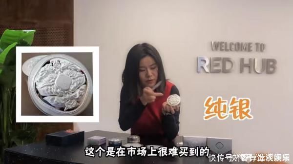 品牌|爆款不到100元,品牌销量超国际名牌,揭秘这个国货创下的千亿产业