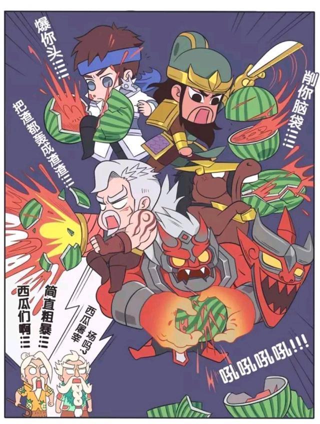 比赛|王者荣耀漫画:老夫子假借比赛的名义;偷看小姐姐穿比基尼?