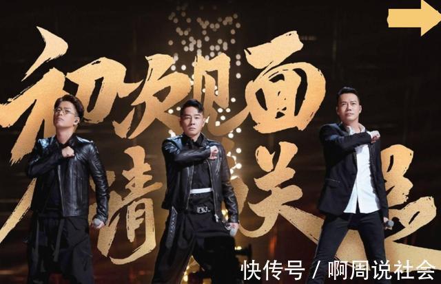 披荆斩棘的哥哥|《哥哥》淘汰名单曝光，欧阳靖一轮游，GAI要挑起说唱大梁了