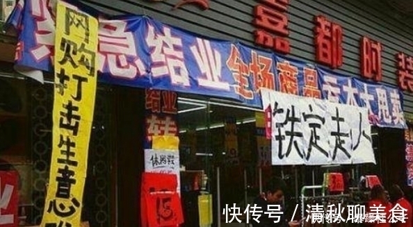 门店|女鞋界“清流”！全国9000家店年卖1亿双，只因常喊“清仓甩卖”