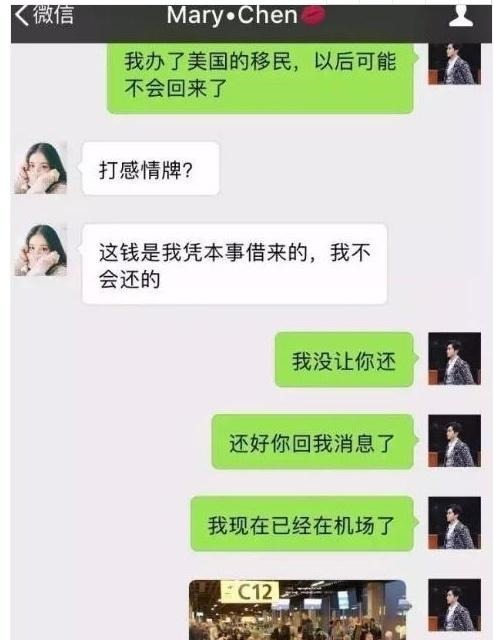 轻松一刻我有一个好朋友特别奇怪，一吃旺旺仙贝就拉肚子……