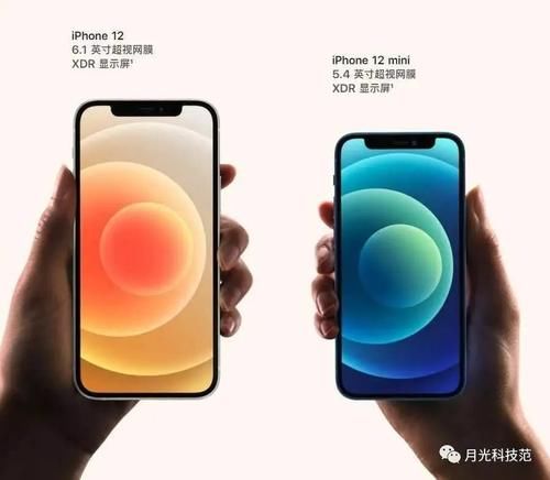 消息|遗憾！京东方再次遭拒，与iPhone 13再次失之交臂