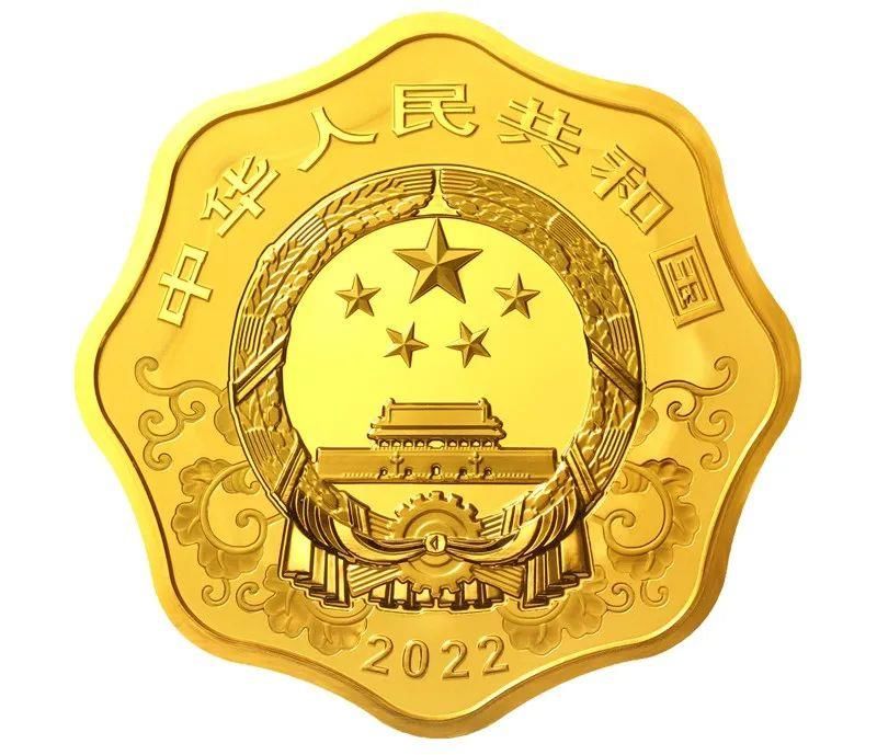 纯金#央行将发行2022中国壬寅（虎）年金银纪念币一套