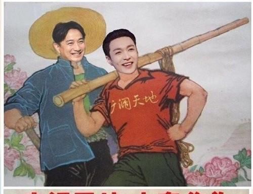 向往的生活5开录啦，新蘑菇屋很美哦，张·拖拉机手·艺兴快耕田