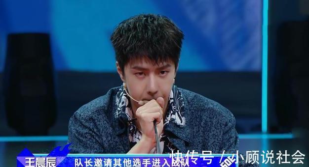 叶音|《街舞4》队长选人环节,王一博选择布布,两位冠军加入不同战队