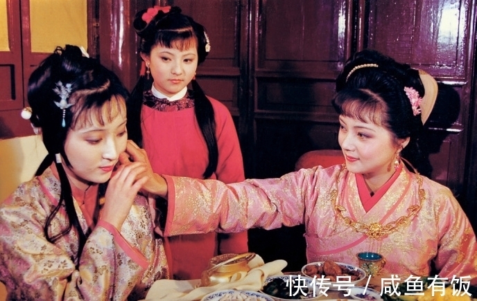 宝钗|红楼梦:贾宝玉为什么不爱薛宝钗?