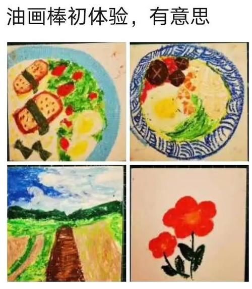  画画|多年画画路上，那些让人勇敢的人、事和画材