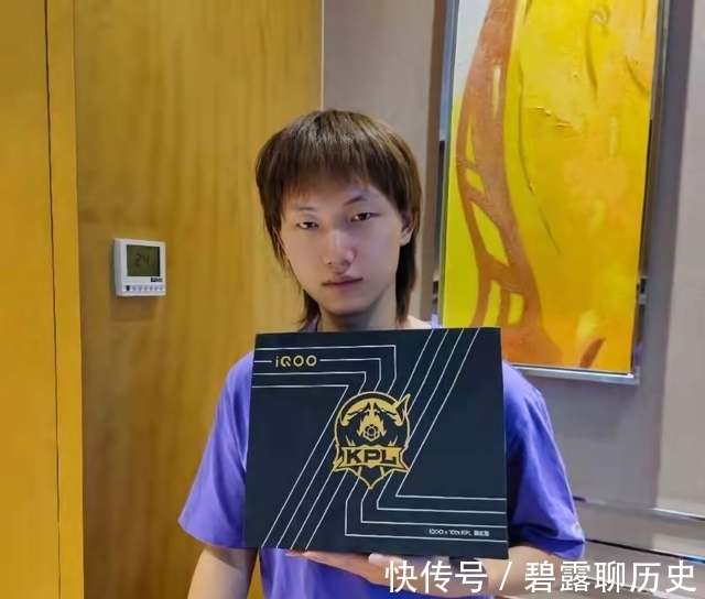 電競(jìng)選手|塑料兄弟情？fly給末將，久誠(chéng)打電話被拒，網(wǎng)友：大型社死現(xiàn)場(chǎng)