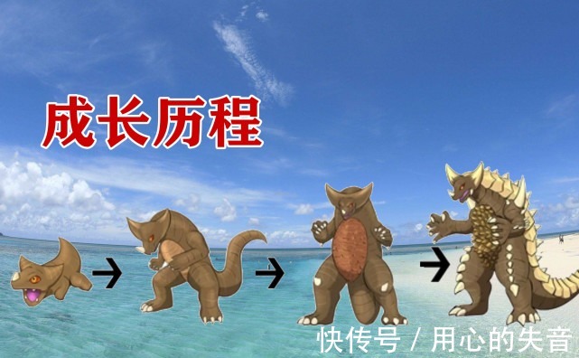 造型|奥特曼哥莫拉各时期造型变化,超进化后霸气形象认不出