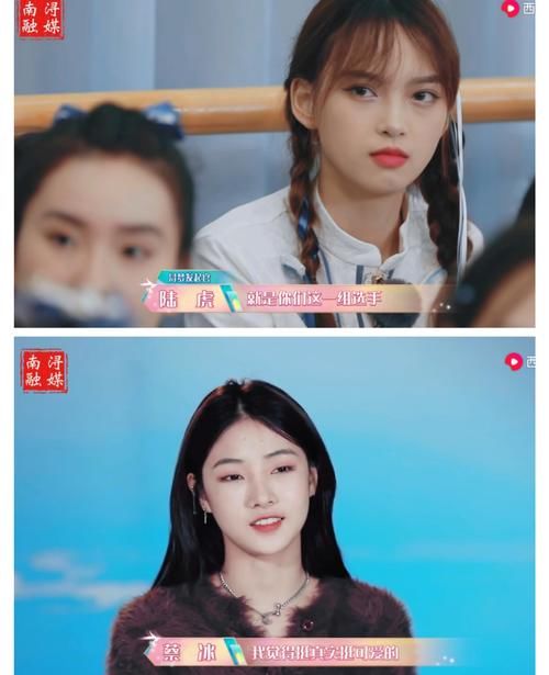 原来国风少女也可以又甜又欲又撩，这档综艺黑马请给我无限续期