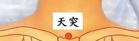 养心|养心=养命1个养心推手动作+3个护心穴位，经常做心脏越来越好