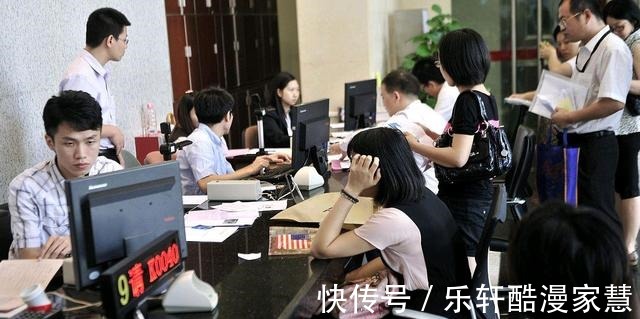 公积金|公积金提取,一定要准备好这些资料!