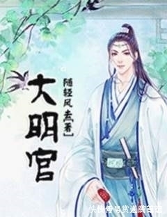 汪公公@四本完结多年仍在巅峰的历史小说,你全都看过吗?