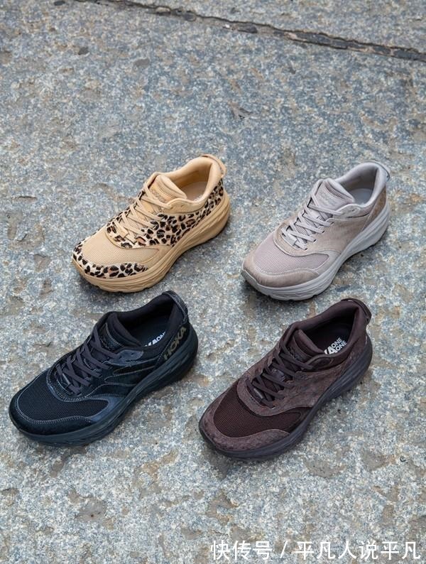 hoka one EG与HOKA ONE ON全新联名即将登陆~!