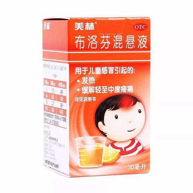 宝宝|家有小宝宝应该在家庭药箱里备些什么药儿科医生为你推荐