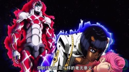 最强|JOJO：谁是时间系的最强替身，这波我站绯红之王