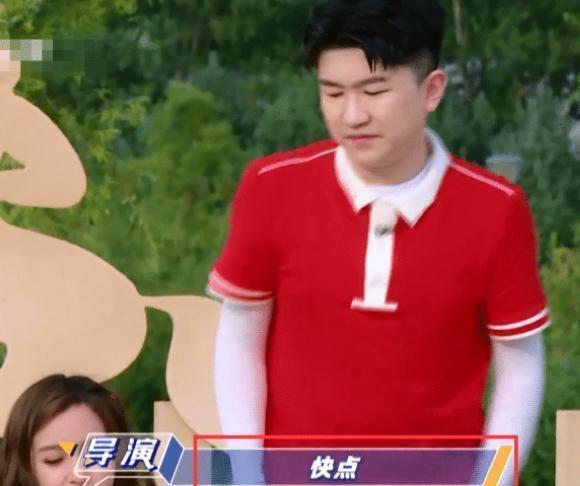 《跑男》历史最大“污点”,破坏规则让导演发飙,沙溢都看不惯他