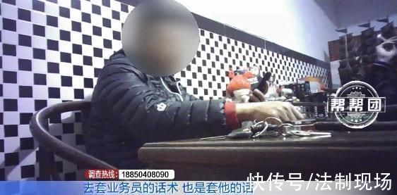 承诺书|设计套话话术、编造不实投诉信息……记者揭秘“代理退保”背后套路