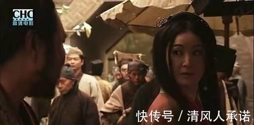 排位!水浒座次排位三大潜规则,其中的智慧用于现在并不过时!