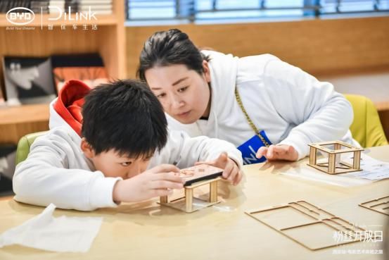  粉丝|链接生活与科技的魔法！比亚迪DiLink粉丝开放日带你探访西影