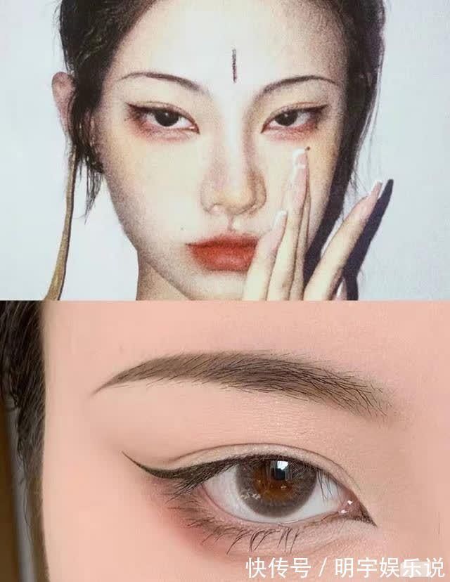狐狸眼|“狐狸眼”非要P图?其实化妆一样能完成,放大双眼自然又高级