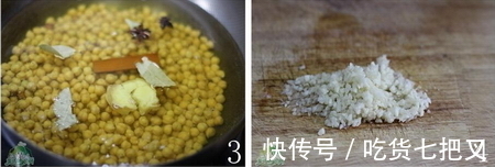 青柿子椒|它是“豆中之王”,可惜没几人吃过,甚至没见过,它是养生圣品!