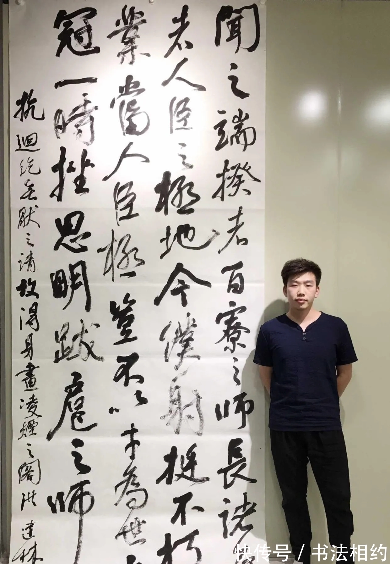 颜体!他的行书以颜体行书为基调,但写得“支离破碎”,却入12届国展