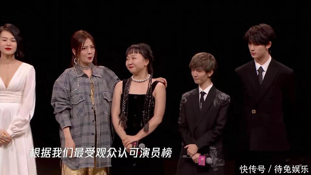 郭敬明|总决赛4大导演原形毕露,有心机的不只郭敬明,尔冬升骗了所有人