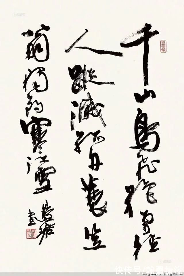 秘诀!当年周慧珺拜师沈尹默,传授3个秘诀书法立马突飞猛进