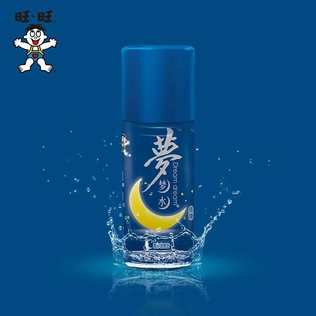 汉口二厂在汽水中加入玻尿酸,创新还是智商税?