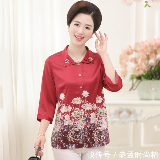 连衣裙 时尚妈妈装连衣裙,穿上以后尽显优雅女人味,做最美女人