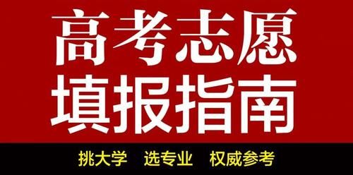 预告：校友会2021中国大学排名即将发布！