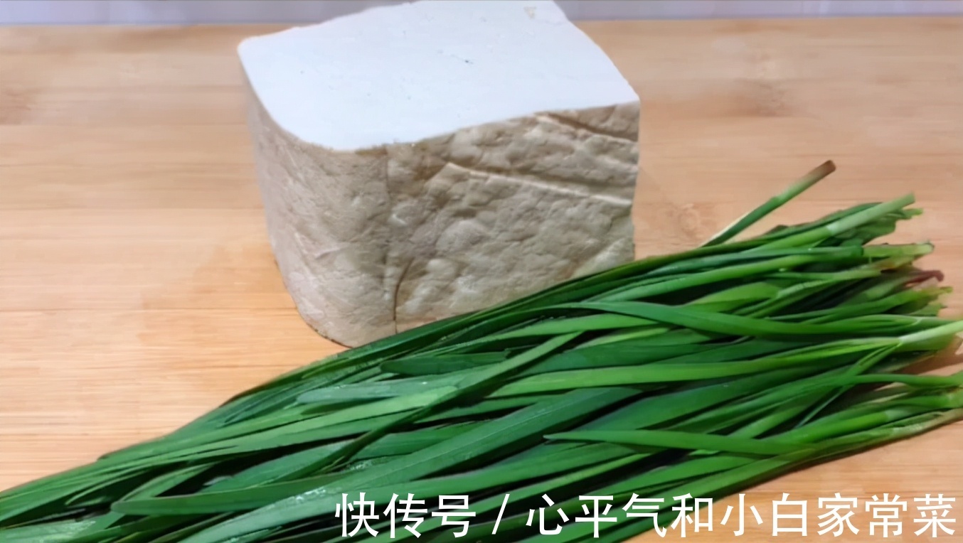 豆腐这样做,脆嫩鲜滑,清甜可口