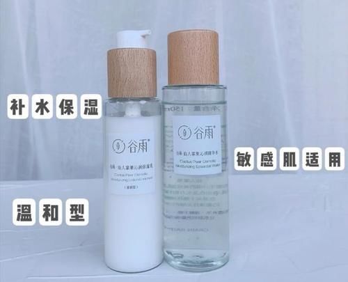 有品位的女人不会跟风买护肤品，这几款性价比高，值得拥有