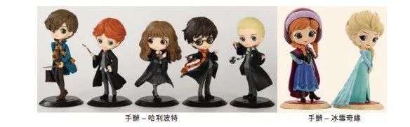 卖出|泡泡玛特上半年收入8.18亿元，卖出1350万个盲盒，Molly创收1.12亿