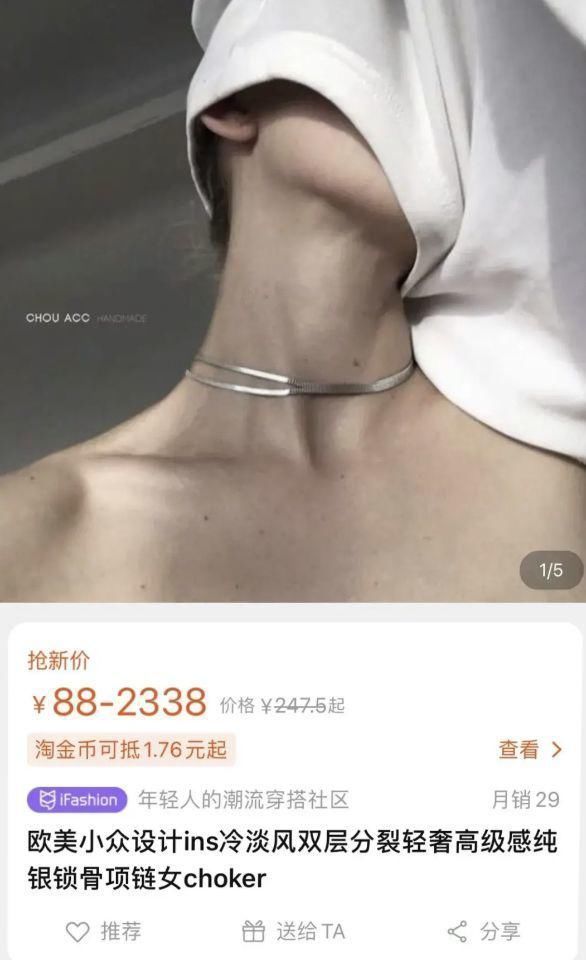 某宝|“想分手该在某宝上买什么？”买家的评论把我头都笑飞了