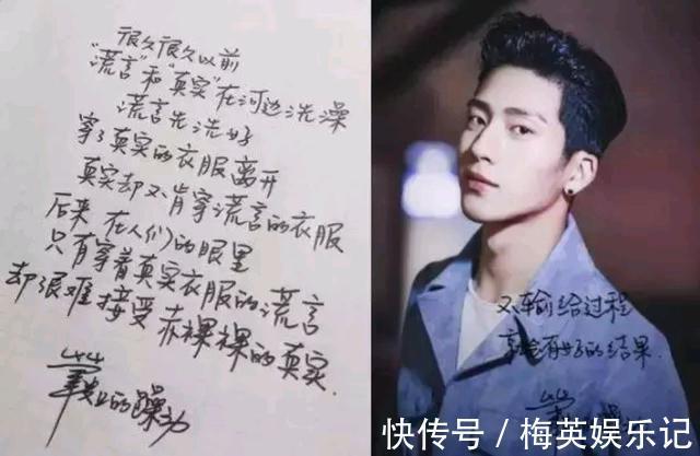 一字千金&井柏然字迹被字库收录,3000字版权300万,他的字算书法吗?