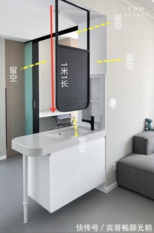 台面|拜托隔断别再砌墙了,延伸1米1长洗漱台,客厅多得个1㎡,多牛