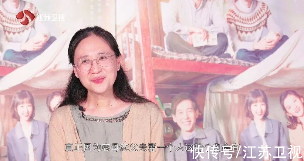 乔家|「向着光亮」暖系叙事，江苏卫视《乔家的儿女》引领国产剧「出圈」新解法