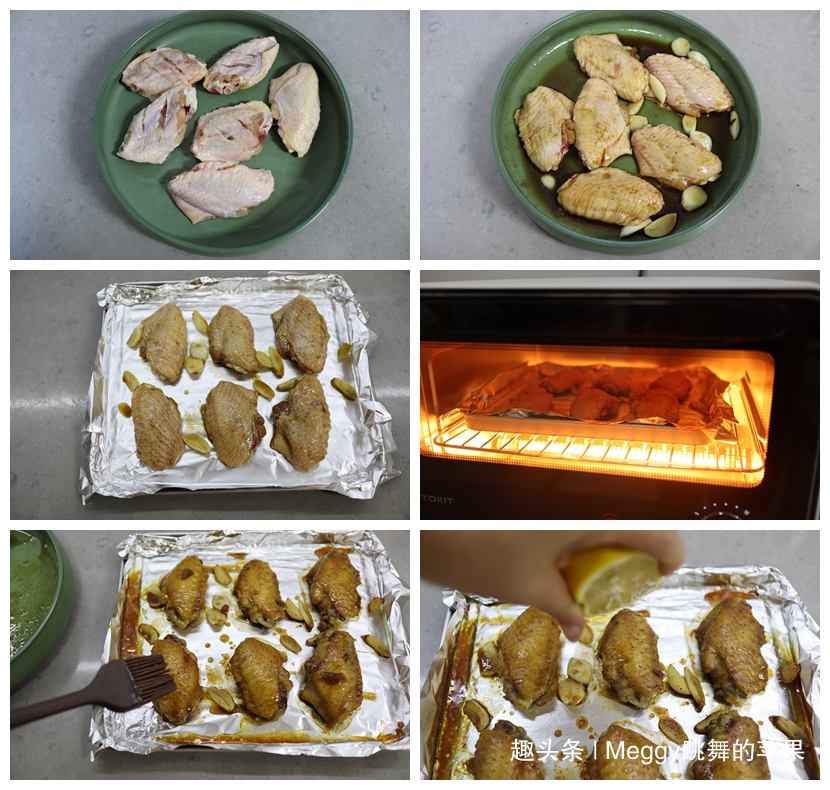 鸡翅的花样做法，每一种都好吃，学会了在家做，比买的香还实惠