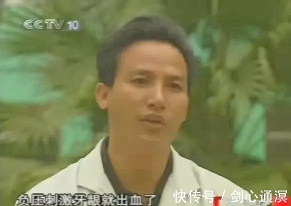 走進科學|用名字侮辱智商！那些我們曾給《走進科學》交過的智商稅