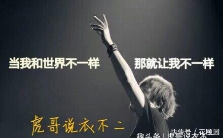 穿出|作为基础单品的卫衣, 在冬天更能穿出时尚感!