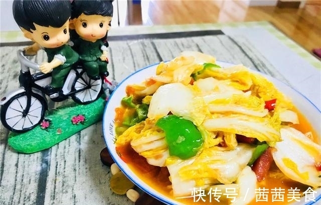 好吃|“懒人开胃食材”西红柿别只会一种做法，教你一招，保证好吃