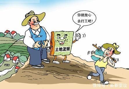 农村|现今十大最有前途的职业农村土地经纪人强势上榜