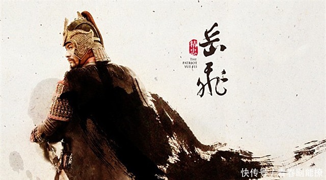 宋太宗|刽子手听到“刀下留人”后为何会停手看这13个字，换成谁都要停